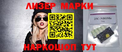 круглые Балахна