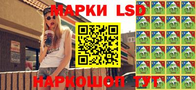 круглые Балахна