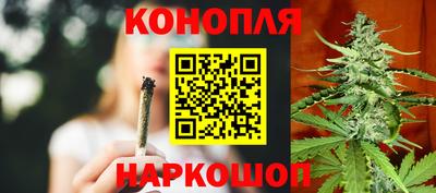 мяу мяу мука Балаково