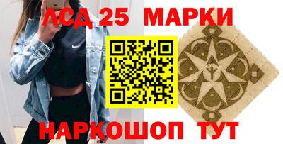 твердый Донской
