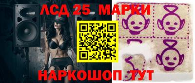 не бодяженный Донецк