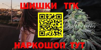 мяу мяу мука Балаково