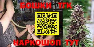 мяу мяу мука Балаково