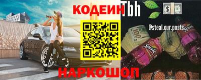 каннабис Дубна