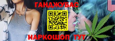 твердый Донской