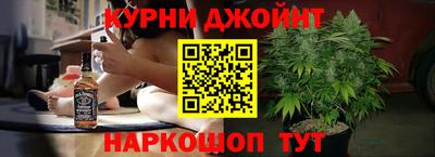 не бодяженный Донецк