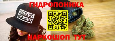 твердый Донской