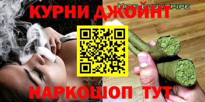 твердый Донской