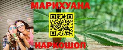 мяу мяу мука Балаково