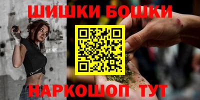 не бодяженный Донецк