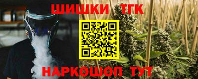 твердый Донской