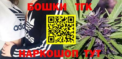 твердый Донской