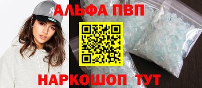 каннабис Дубна