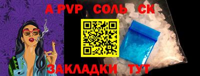 каннабис Дубна