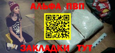 каннабис Дубна