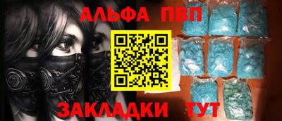 твердый Донской