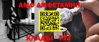 не бодяженный Донецк