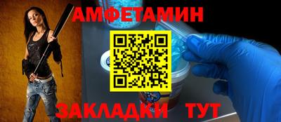 каннабис Дубна
