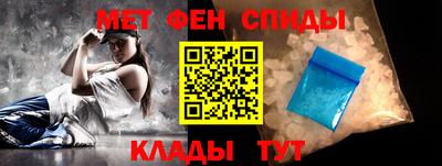 твердый Донской
