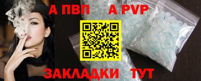 не бодяженный Донецк