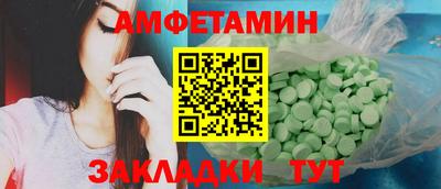 каннабис Балашиха