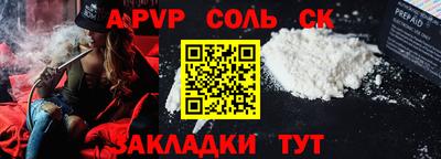 не бодяженный Донецк