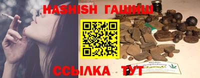 не бодяженный Донецк