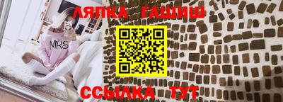 твердый Донской