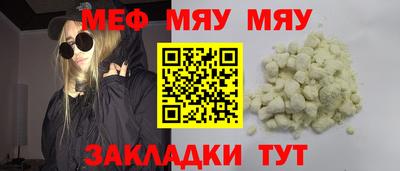 не бодяженный Донецк