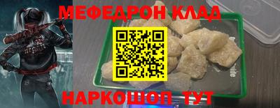 не бодяженный Донецк