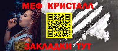 не бодяженный Донецк