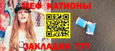 каннабис Дубна