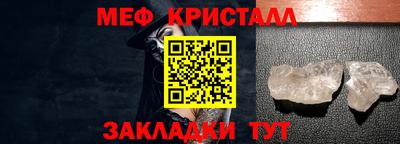 каннабис Балашиха