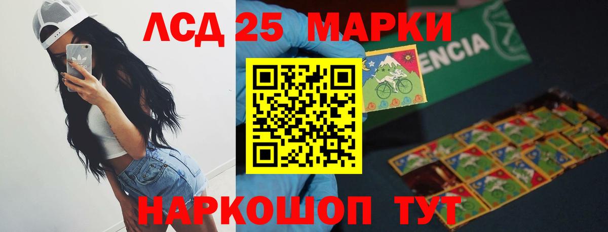 Гашиш Октябрьский