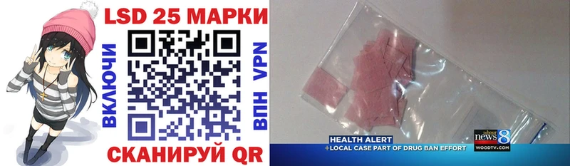 Марки N-bome 1500мкг  цена   Октябрьский 