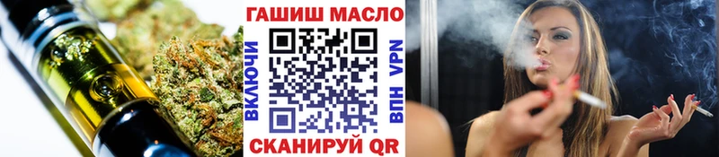 Дистиллят ТГК жижа  что такое   Октябрьский 