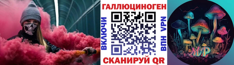 MEGA ссылки  Октябрьский  darknet клад  Псилоцибиновые грибы мицелий 