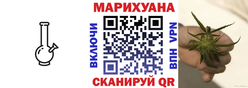 Конопля конопля  блэк спрут вход  Октябрьский  цена наркотик 